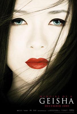 如懿传 宫斗古装剧