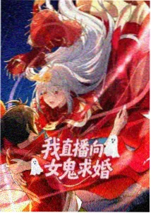 神雕侠侣 武侠古装剧